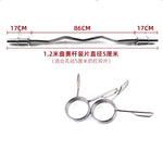 Fitness Straight Curved Bar